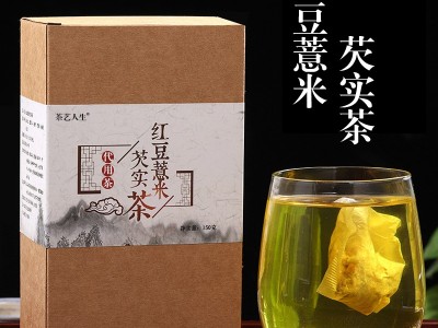 红豆薏米芡实茶oem代加工袋泡茶决明子大麦养生花草茶贴牌代加工图3