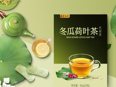 荷叶玫瑰茶oem代加工袋泡茶决明子大麦养生花草茶贴牌代加工图2