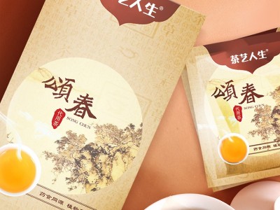 玄米大麦桑叶茶oem代加工袋泡茶决明子大麦养生花草茶贴牌代加工图2
