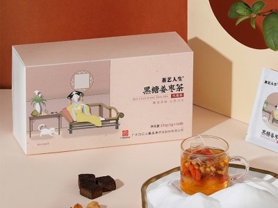 胖大海雪梨枇杷茶oem代加工袋泡茶决明子大麦养生花草茶贴牌代加工图3