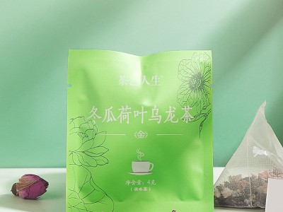 红豆薏米茶oem代加工袋泡茶决明子大麦养生花草茶贴牌代加工图2