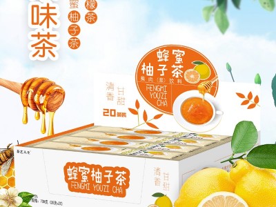 怀山薏米茶oem代加工袋泡茶决明子大麦养生花草茶贴牌代加工图5