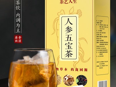 人参五宝茶oem代加工袋泡茶决明子大麦养生花草茶贴牌代加工图3