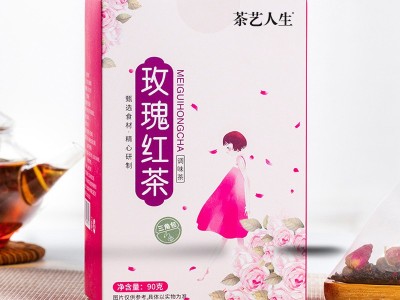 人参五宝茶oem代加工袋泡茶决明子大麦养生花草茶贴牌代加工图3