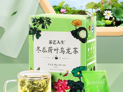 人参五宝茶oem代加工袋泡茶决明子大麦养生花草茶贴牌代加工图2