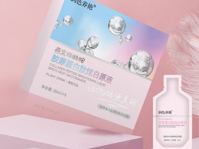 胶原蛋白肽炫白OEM贴牌代加工果蔬酵素原液孝素益生菌膳食纤维饮图2