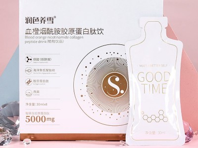 人参浓缩饮料OEM贴牌代加工果蔬酵素原液孝素益生菌膳食纤维饮图3