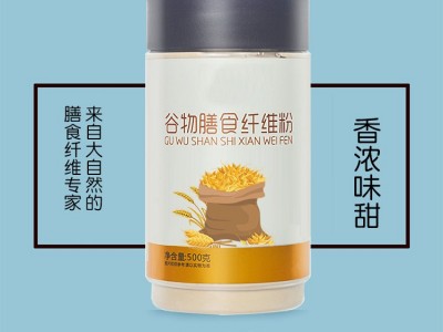 营养素谷物膳食粉 山东完美 膳食纤维粉固体饮料OEM代工贴牌图4