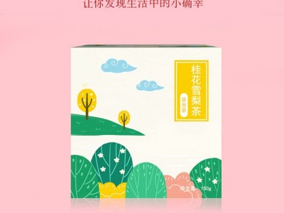 桂花雪梨茶代加工 代用茶OEM 花草茶水果茶代加工图3