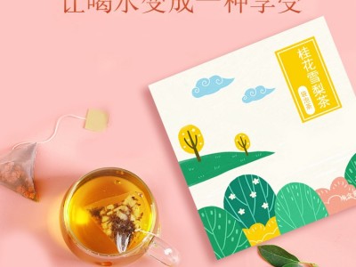 桂花雪梨茶代加工 代用茶OEM 花草茶水果茶代加工图2
