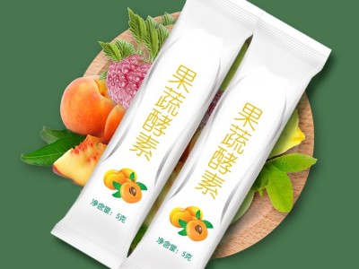 果蔬酵素粉OEM工厂 山东完美 复合水果味孝素粉贴牌代加工图3