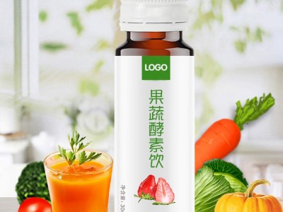 山东完美 综合果蔬酵素饮代加工 酵素口服液厂家图4