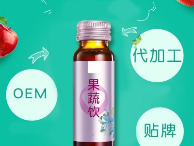 诺丽果汁oem 果蔬饮生产厂家 果蔬酵素口服液代加工 山东完美图3