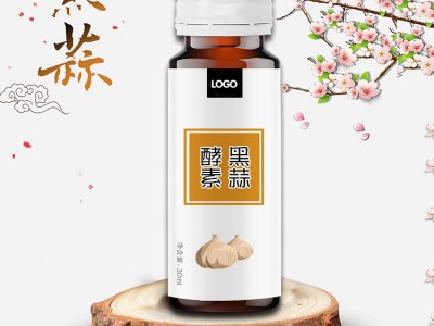 黑蒜原浆汁 黑蒜液体饮料oem贴牌 黑蒜肽提取口服液功能饮料代工图3