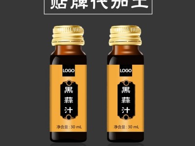 黑蒜汁饮料  独立定制包装 原厂家oem贴牌代加工 药食同源 源头厂家 山东完美图3