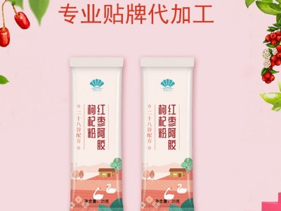 中老年代餐粉 营养饱腹米粉米糊 老人代餐食品术后流食益生元米糊图3