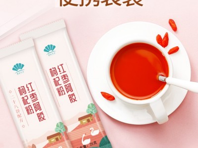 中老年代餐粉 营养饱腹米粉米糊 老人代餐食品术后流食益生元米糊图4