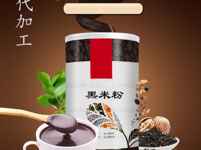 核桃芝麻黑豆粉盒装500克 芝麻核桃粉 OEM贴牌 五谷代餐粉 批发图2