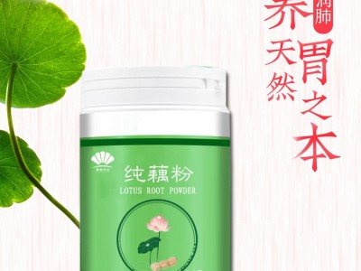 厂家直供坚果水果藕粉羹代餐坚果莲子粉 早餐冲饮oem贴牌代加工图2