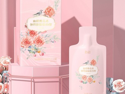 胶原蛋白双肽饮品OEM贴牌代加工果蔬酵素原液孝素益生菌膳食纤维饮图5