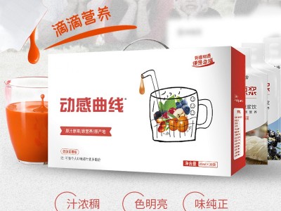 虾青素胶原蛋白肽饮品OEM贴牌代加工果蔬酵素原液孝素益生菌膳食纤维饮图4