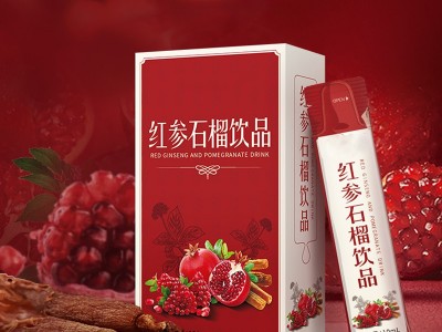 润色养雪胶原蛋白饮品OEM贴牌代加工果蔬酵素原液孝素益生菌膳食纤维饮图3
