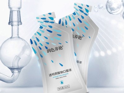 乳清蛋白固体饮料饮液OEM贴牌代加工果蔬酵素原液孝素益生菌膳食纤维饮图4
