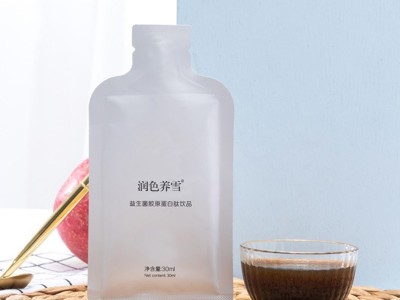 沙棘枸杞原浆饮液OEM贴牌代加工果蔬酵素原液孝素益生菌膳食纤维饮图2