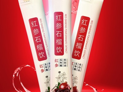 红参饮液OEM贴牌代加工果蔬酵素原液孝素益生菌膳食纤维饮图4