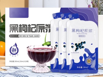 红枸杞原浆饮液OEM贴牌代加工果蔬酵素原液孝素益生菌膳食纤维饮图3