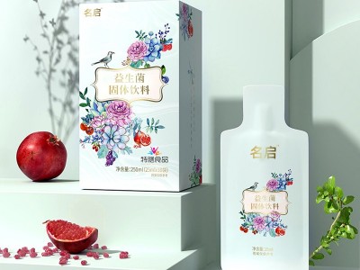 葡萄籽精华饮液OEM贴牌代加工果蔬酵素原液孝素益生菌膳食纤维饮图4