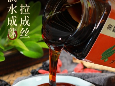 葡萄籽精华饮液OEM贴牌代加工果蔬酵素原液孝素益生菌膳食纤维饮图3