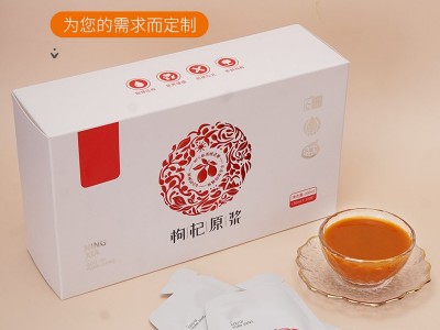 藜芦醇白饮液OEM贴牌代加工果蔬酵素原液孝素益生菌膳食纤维饮图3