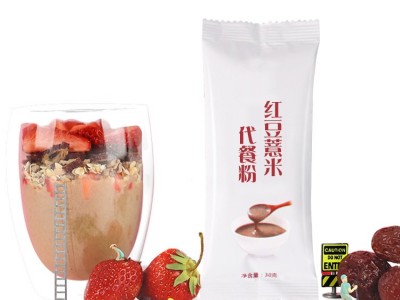 红豆薏米粉 早餐代餐粉食品固体饮料 oem贴牌定制代加工图2