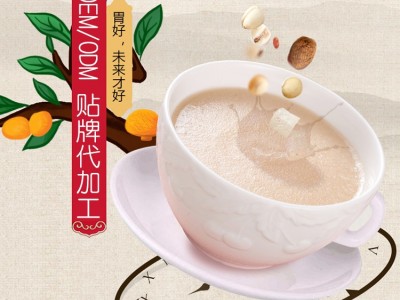 【OEM定制代加工】红豆薏米粉 固体饮料oem贴牌代工  山东完美图4