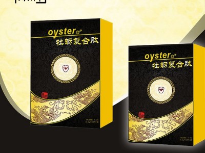 鹿鞭牡蛎肽压片糖果厂家批发人参黄精杜仲雄花片鹿鞭牡蛎片图3
