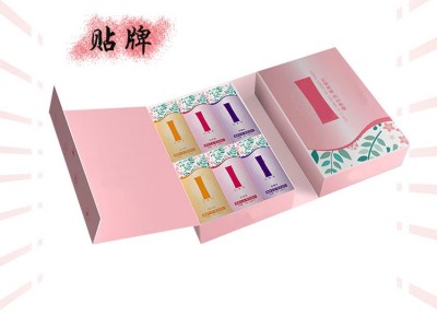 葡萄籽胶原蛋白美胶原蛋白肽片丸非益生菌胶原蛋白粉维c压片糖果图3