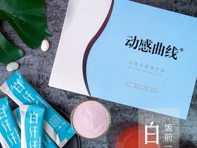 深海鱼胶原蛋白肽固体饮料 源头工厂代餐粉饱腹感速溶咖啡粉膳食纤维轻食控卡代餐奶昔酵素固体饮料OEN贴牌代工图4