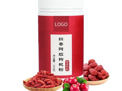 阿胶红枣枸杞粉 代餐粉贴牌加工 OEM生产加工厂 山东完美图2