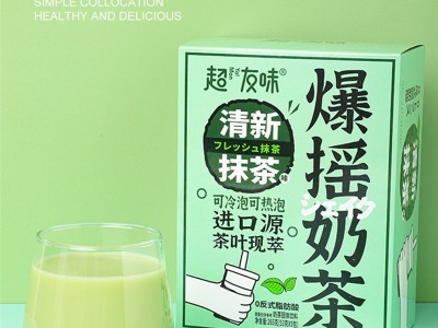 果蔬酵素益生菌粉固体饮料 源头工厂代餐粉饱腹感速溶咖啡粉膳食纤维轻食控卡代餐奶昔酵素固体饮料OEN贴牌代工图3