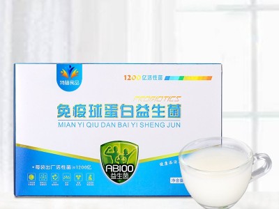 益生菌冻干粉固体饮料 源头工厂代餐粉饱腹感速溶咖啡粉膳食纤维轻食控卡代餐奶昔酵素固体饮料OEN贴牌代工图2