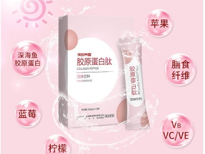 益生菌冻干粉固体饮料 源头工厂代餐粉饱腹感速溶咖啡粉膳食纤维轻食控卡代餐奶昔酵素固体饮料OEN贴牌代工图3