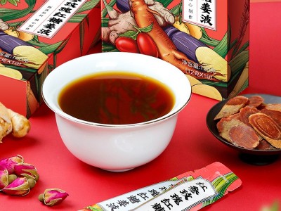 胶原蛋白肽固体饮料 源头工厂代餐粉饱腹感速溶咖啡粉膳食纤维轻食控卡代餐奶昔酵素固体饮料OEN贴牌代工图4