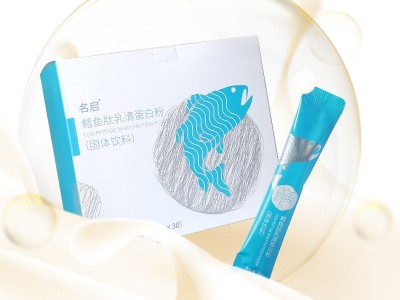 益生菌固体饮料 源头工厂代餐粉饱腹感速溶咖啡粉膳食纤维轻食控卡代餐奶昔酵素固体饮料OEN贴牌代工图2