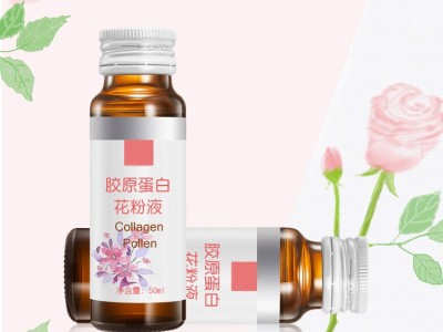 胶原蛋白肽花粉液oem 口服液代加工厂家 山东完美图2