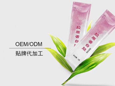 源头厂家胶原蛋白粉 胶原蛋白固体饮料 蔓越莓小分子肽加工定制图3