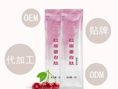 胶原蛋白肽粉 小分子肽固体饮料加工厂 山东完美图3