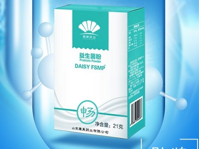 源头工厂 益生菌冻干粉20条/盒成人益生菌粉儿童肠道复合益生元粉图3