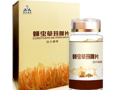 代工生产 海参蛹虫草雄花片人参牡蛎鹿鞭片牡蛎片直播货源头商家图2