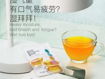 果蔬酵素益生菌粉 源头工厂代餐粉饱腹感速溶咖啡粉膳食纤维轻食控卡代餐奶昔酵素固体饮料OEN贴牌代工图2